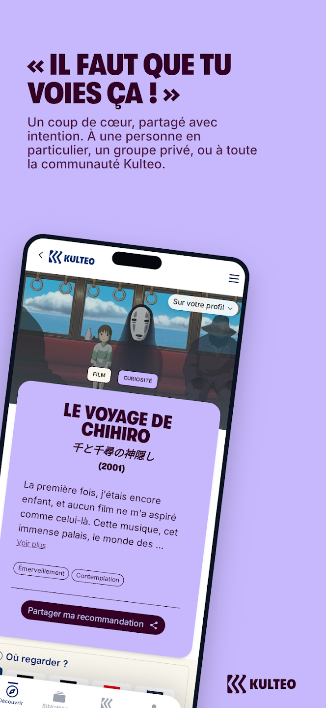 « Il faut que tu voies ça ! » : un coup de cœur partagé avec intention, à une personne, un groupe privé ou toute la communauté.