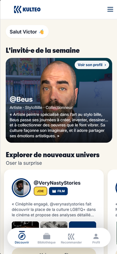 Aperçu de l'accueil de l'application