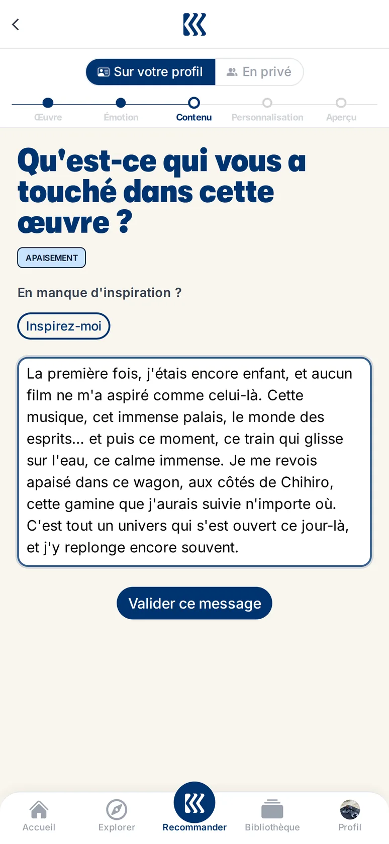 Rédaction du message personnel