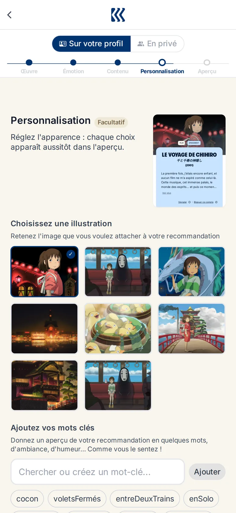 Personnalisation facultative : choix d'une illustration et de mots-clés